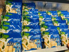 -盒马X会员店(王府井奥莱UP TOWN店)