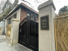-比利时钻石文化交流中心(岳阳路店)