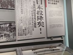 -侵华日军南京大屠杀遇难同胞纪念馆