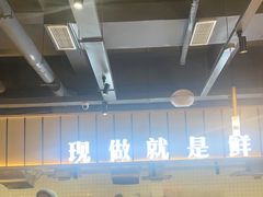 -老船舫·现做活鲜鱼馆(东郊记忆店)