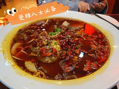 川式毛血旺-悦盐·自贡盐帮菜(增光路店)