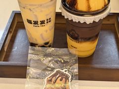 -江南环球港