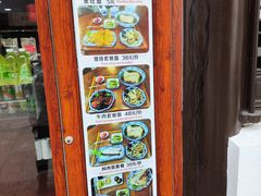 -孙盛兴奥灶面馆·蟹黄面·三虾面(山塘街总店)