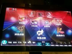android_upload_pic-亿·好声音·量贩KTV(朝阳北路店)