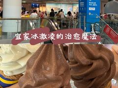 -武汉荟聚