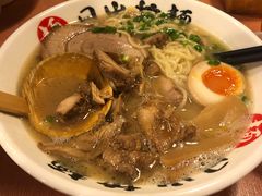 招牌猪骨浓汤面-日出拉面(望京店)