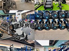 -天河领展广场