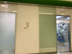 -上海市第十人民医院(总院)