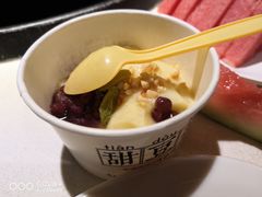 -川西坝子(老军营店)