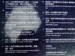 -一兆韦德健身(古美店)