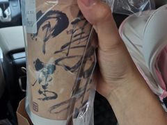 -成川茶店·潮汕工夫浓茶(万象店)