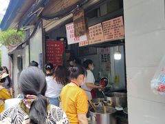 -蓉城西二道无名冒菜(西二道街店)