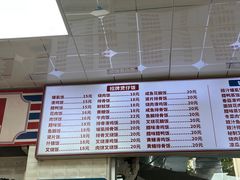 -禾滋味·日日美食店(荔福路店)