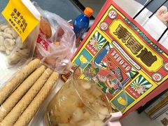 -東更道点心行(文化东路店)