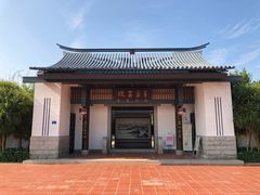 -筼筜书院