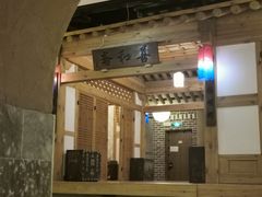 -纽斯桑拿会所(天山店)