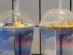 -茶百道(爱融荟城店)