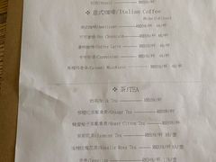 -云端咖啡(古北水镇景区店)