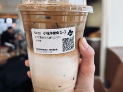 四重奏浮云拿铁-Tims天好咖啡(河西万象城店)