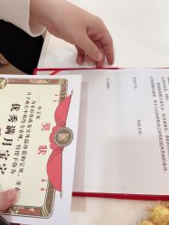 点击看大图 -宝生月子中心(独栋园林·福田店)