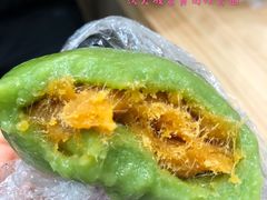 -沈大成(城隍庙店)