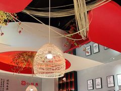 大堂-小绍兴(南翔印象城店)