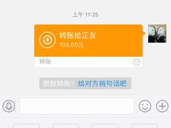-交通银行(上海莘庄支行)