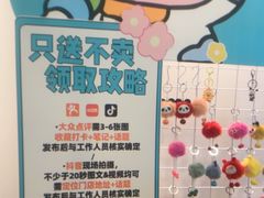 -五星桥原切肥牛火锅(怀德桥店)