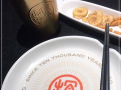 -探鱼·鲜青椒爽麻烤鱼(领展购物广场店)