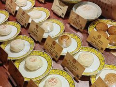 -富华斋饽饽铺·宫廷糕点·伴手礼(护国新天地店)
