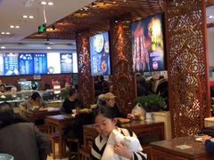大堂-丝路伊兰·兰州牛肉面(牛街总店)