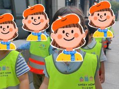 -深业幸福家香蜜湖街道普惠性托育园(合正置地园区)