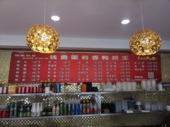 -钱商茉莉香鸭颈王(浑南店)