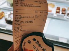 -Peet's Coffee皮爷咖啡(德基店)