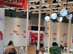 -鱼酷活鱼烤鱼(北美店)