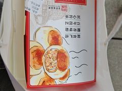 -邵万生食品公司(南京东路店)