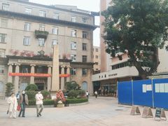 -悦检(中山大学孙逸仙纪念医院体检中心)