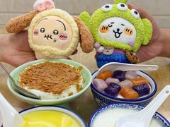 -佛山顺德香云纱园林酒店(清晖园店)