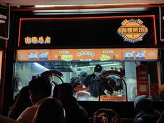 -南楼煎饼(南楼总店)
