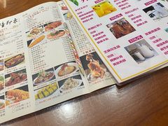 -临潼印象·特色陕菜