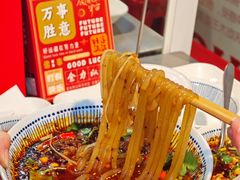 -大王油茶(二厂文创公园店)