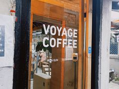 -VOYAGE COFFEE(北锣鼓巷店)