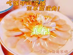 -钰田大院·怀柔地道农家菜·烤虹鳟鱼(雁栖湖店)