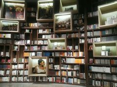 -方所(华润万象城店)