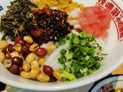 -怪噜范·老贵阳街头名小吃(世纪金源旗舰店)