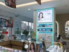 -大光明眼镜(锦华路旗舰店)