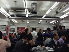 iphone_upload_pic-香港蓮香樓(上環店)
