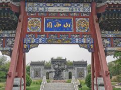 -武清南湖绿博园