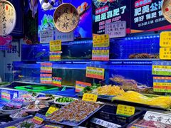 -三个渔夫·蒸汽海鲜(小白楼店)