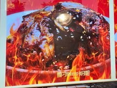 -叼叼姐手撕烤兔(十八梯店)